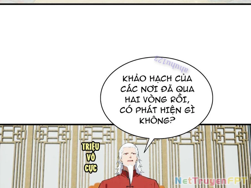 Toàn Dân Ngự Thú: Bắt Đầu Từ Sơn Hải Kinh Ta Quét Ngang Toàn Cầu Chapter 21 - Trang 2