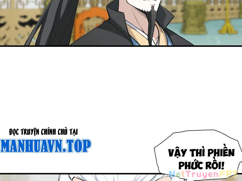 Toàn Dân Ngự Thú: Bắt Đầu Từ Sơn Hải Kinh Ta Quét Ngang Toàn Cầu Chapter 21 - Trang 2