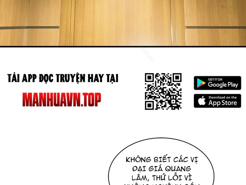 Toàn Dân Ngự Thú: Bắt Đầu Từ Sơn Hải Kinh Ta Quét Ngang Toàn Cầu Chapter 21 - Trang 2