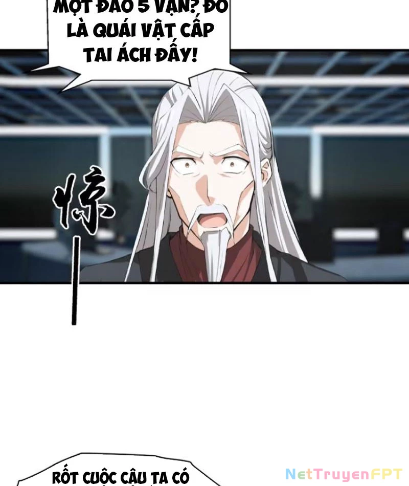 Toàn Dân Ngự Thú: Bắt Đầu Từ Sơn Hải Kinh Ta Quét Ngang Toàn Cầu Chapter 22 - Next Chapter 23