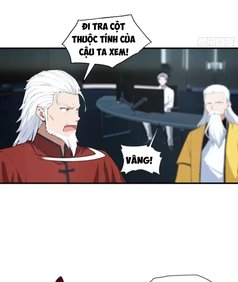 Toàn Dân Ngự Thú: Bắt Đầu Từ Sơn Hải Kinh Ta Quét Ngang Toàn Cầu Chapter 22 - Next Chapter 23