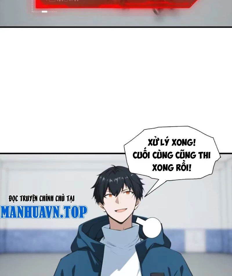 Toàn Dân Ngự Thú: Bắt Đầu Từ Sơn Hải Kinh Ta Quét Ngang Toàn Cầu Chapter 22 - Next Chapter 23