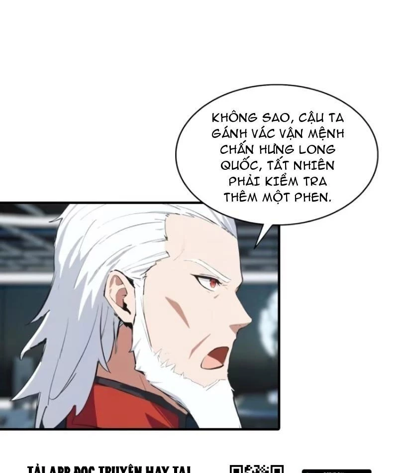Toàn Dân Ngự Thú: Bắt Đầu Từ Sơn Hải Kinh Ta Quét Ngang Toàn Cầu Chapter 22 - Next Chapter 23