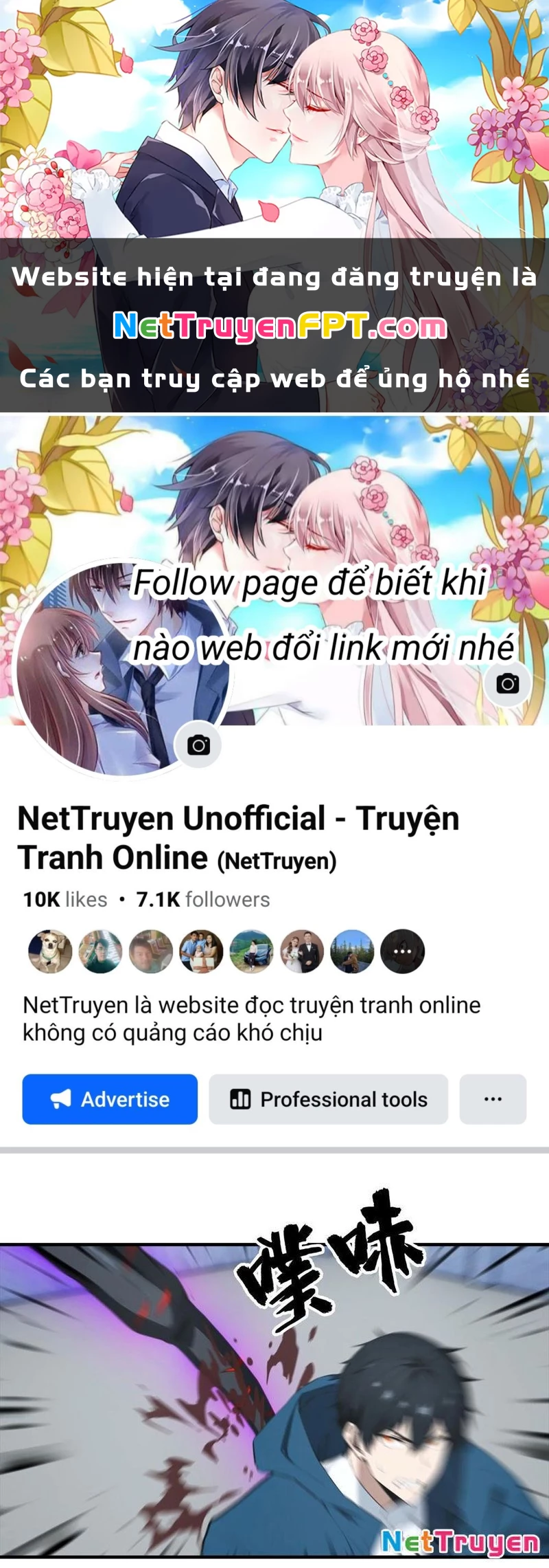 Toàn Dân Ngự Thú: Bắt Đầu Từ Sơn Hải Kinh Ta Quét Ngang Toàn Cầu Chapter 23 - Trang 2