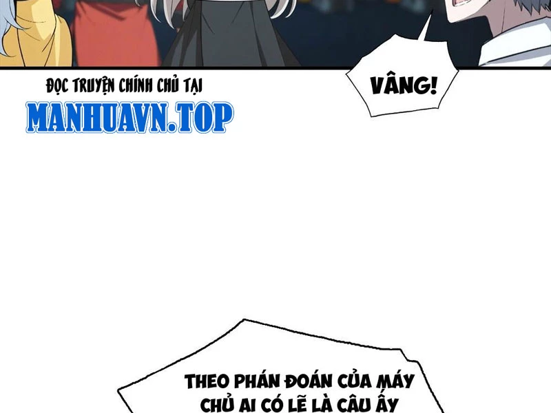 Toàn Dân Ngự Thú: Bắt Đầu Từ Sơn Hải Kinh Ta Quét Ngang Toàn Cầu Chapter 23 - Trang 2