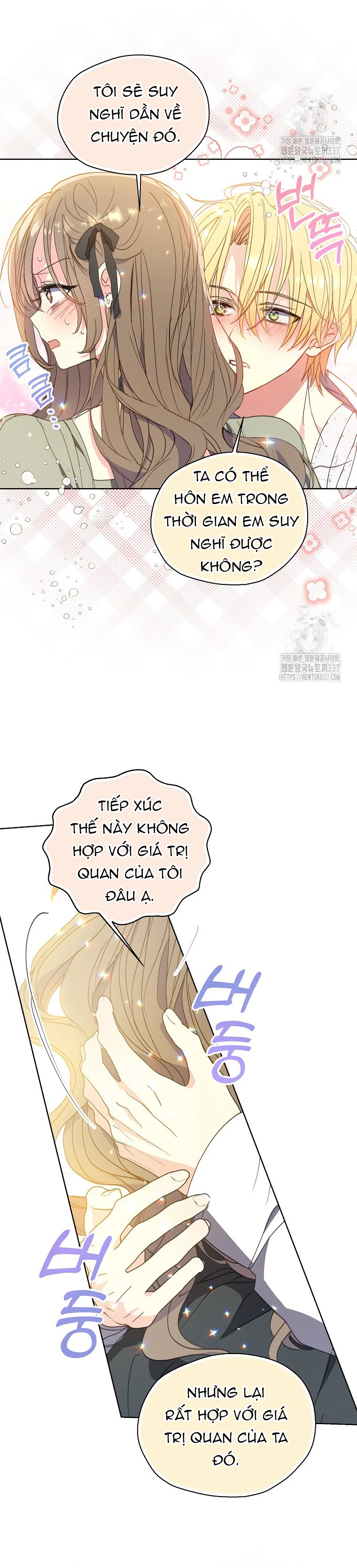 Bệ Hạ, Xin Đừng Giết Thần Nữa! Chapter 125.2 - Trang 2