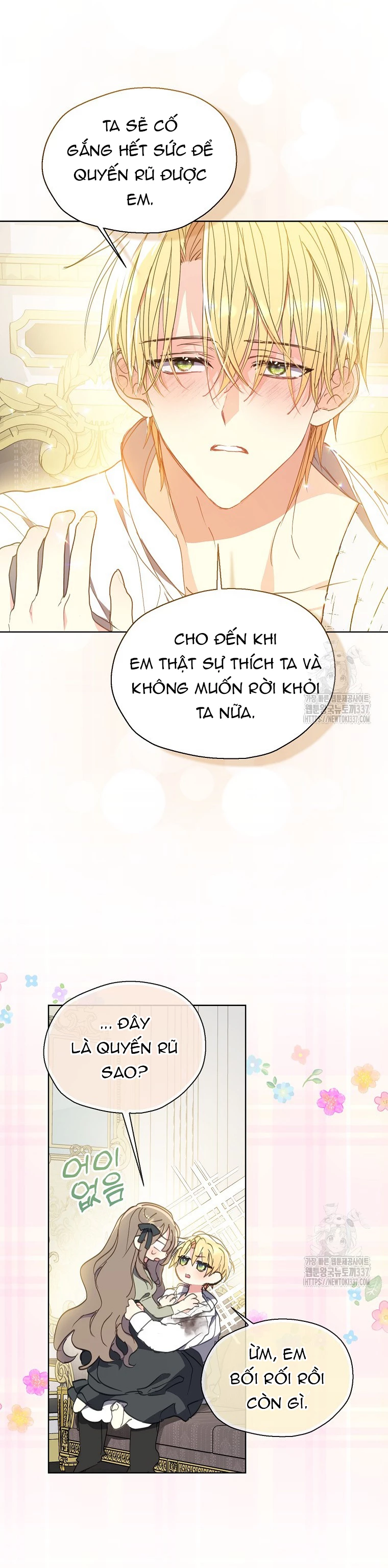 Bệ Hạ, Xin Đừng Giết Thần Nữa! Chapter 125.2 - Trang 2