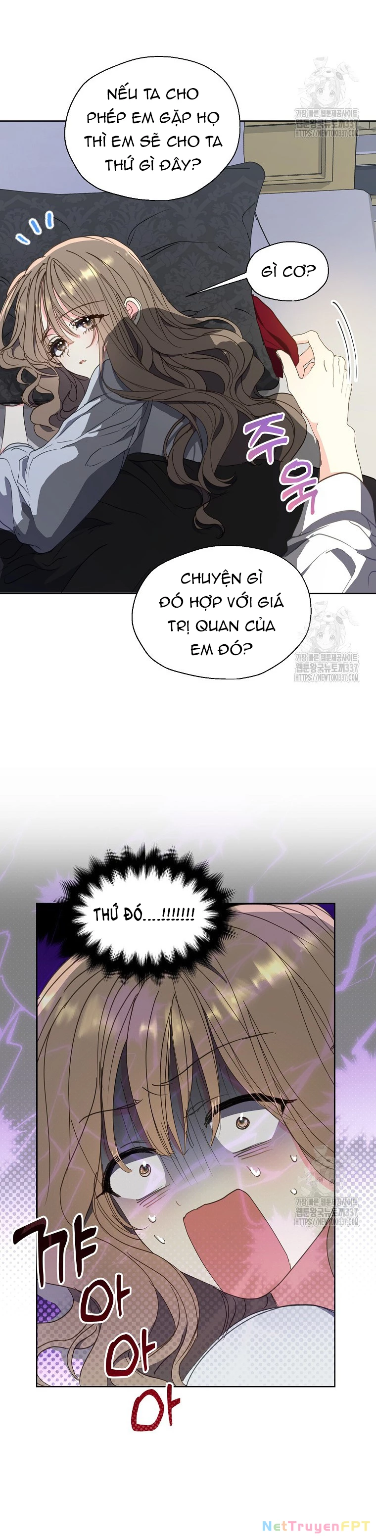 Bệ Hạ, Xin Đừng Giết Thần Nữa! Chapter 125.2 - Trang 2