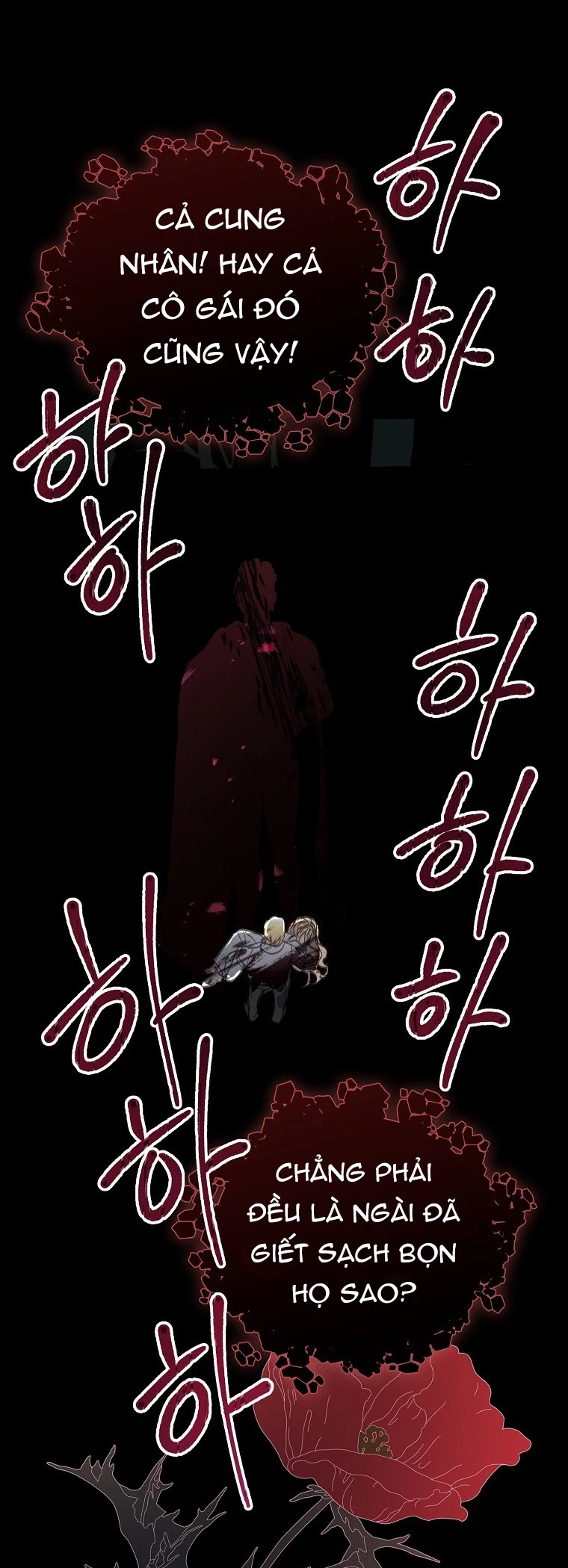 Bệ Hạ, Xin Đừng Giết Thần Nữa! Chapter 127.2 - Trang 2