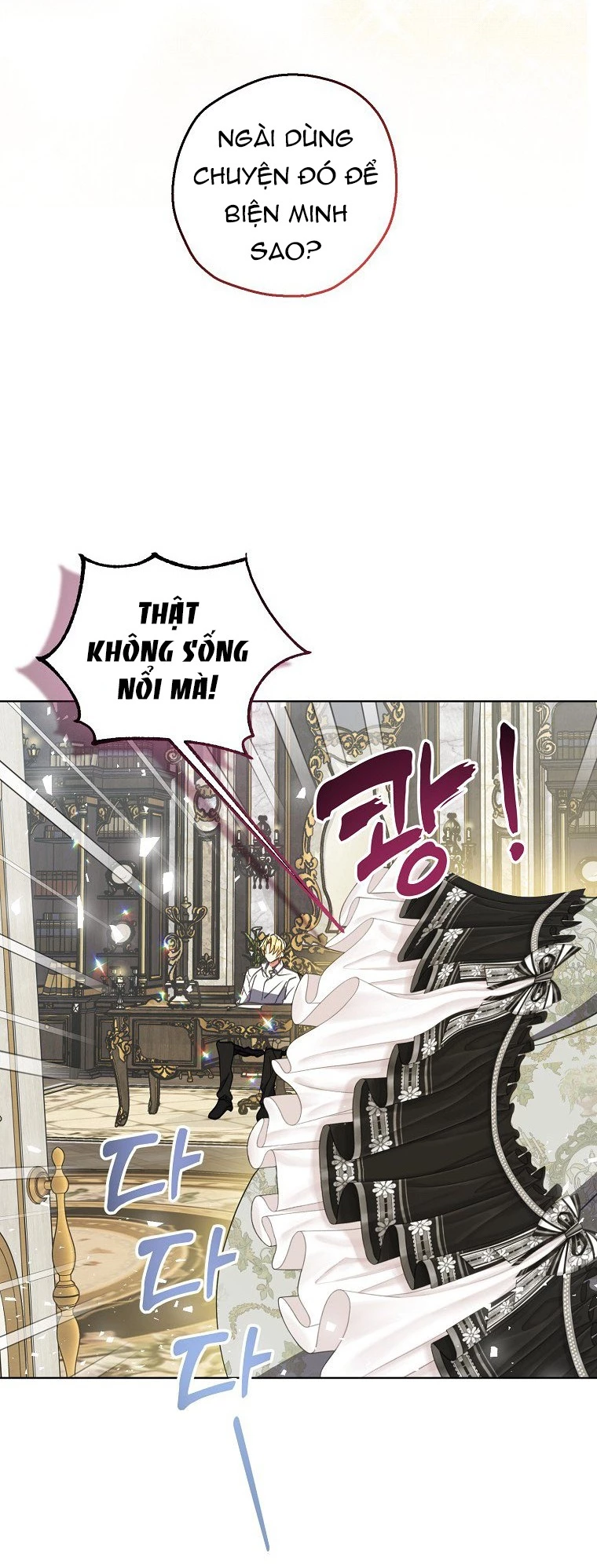 Bệ Hạ, Xin Đừng Giết Thần Nữa! Chapter 128.2 - Trang 2