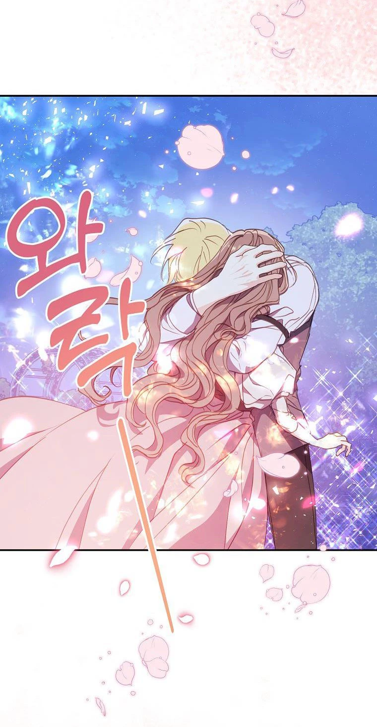 Bệ Hạ, Xin Đừng Giết Thần Nữa! Chapter 129.1 - Trang 2