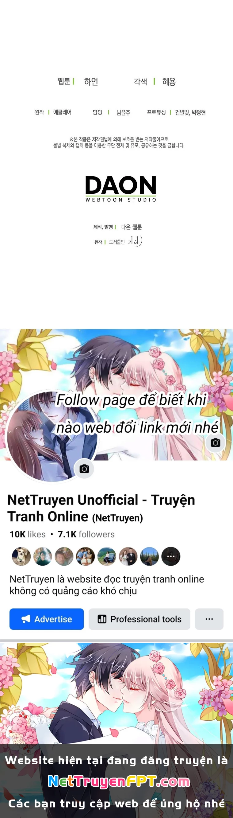 Bệ Hạ, Xin Đừng Giết Thần Nữa! Chapter 130.2 - Trang 2