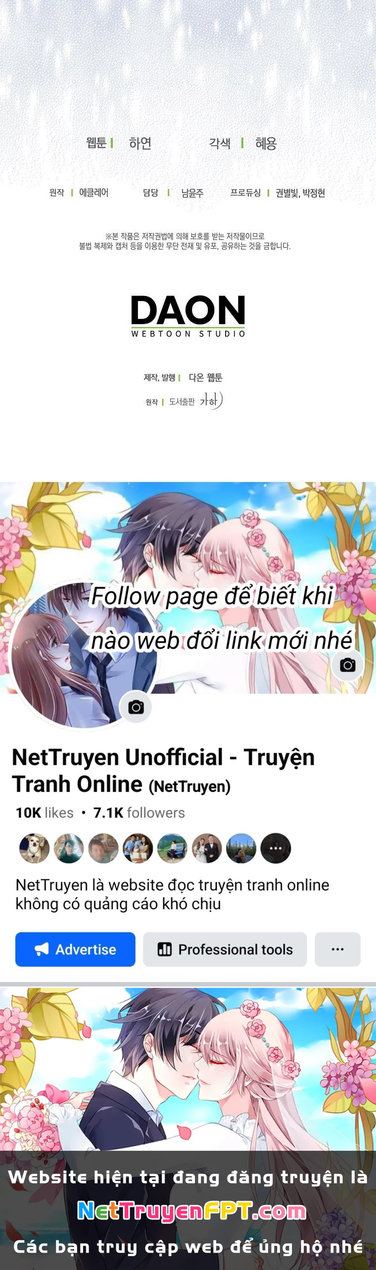 Bệ Hạ, Xin Đừng Giết Thần Nữa! Chapter 132.2 - Trang 2