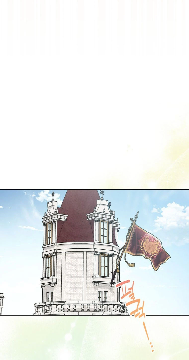 Bệ Hạ, Xin Đừng Giết Thần Nữa! Chapter 139.2 - Trang 2