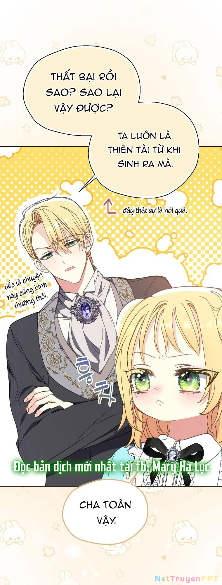 Bệ Hạ, Xin Đừng Giết Thần Nữa! Chapter 139.2 - Trang 2
