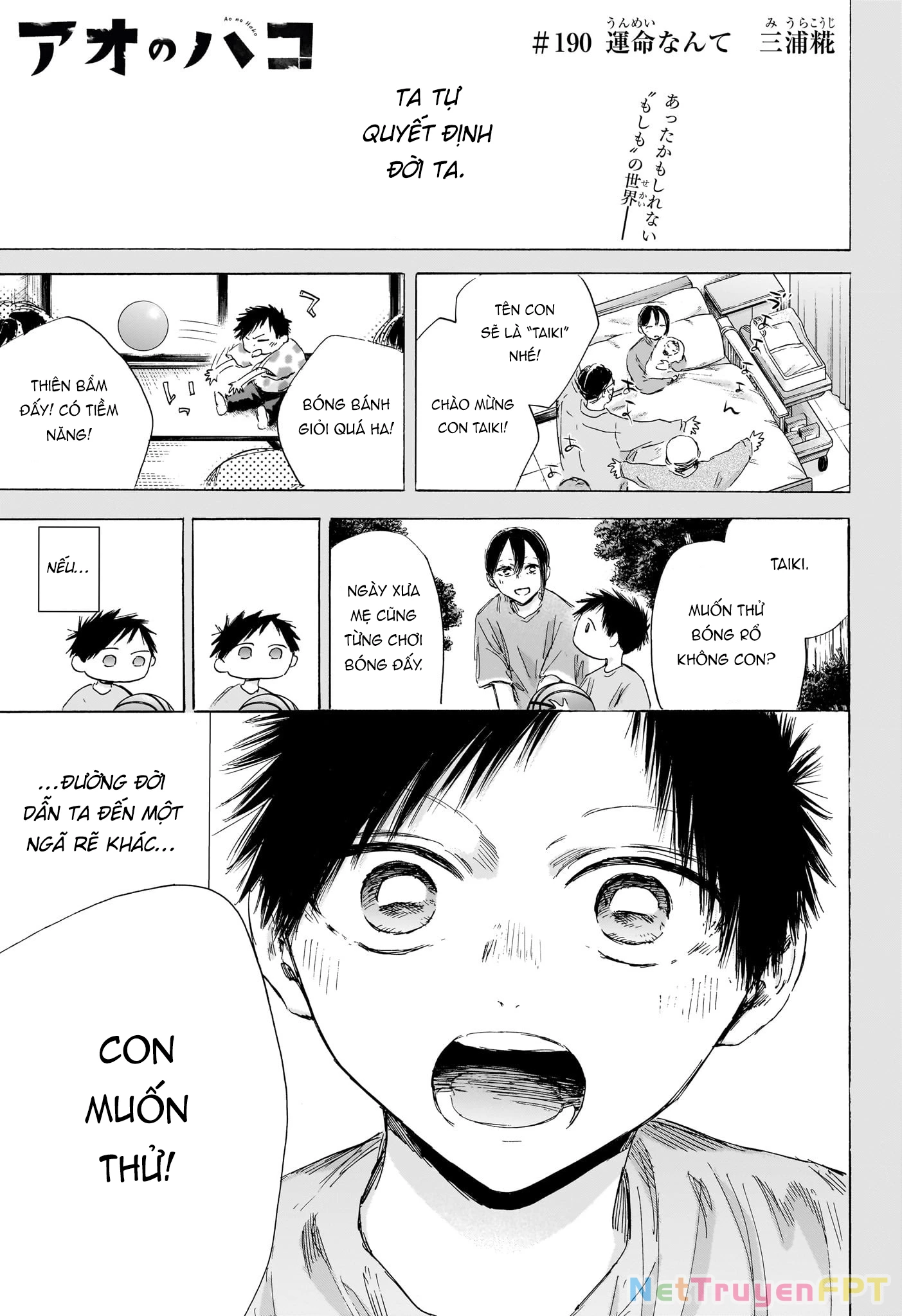 Blue Box Chapter 190 - Trang 4