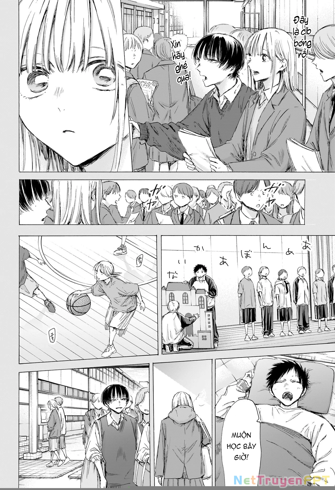 Blue Box Chapter 190 - Trang 4