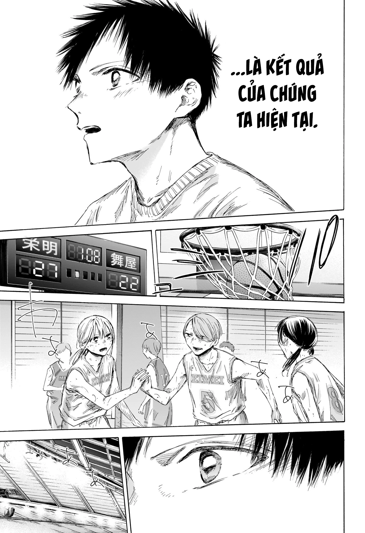 Blue Box Chapter 190 - Trang 4