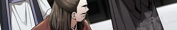 Quỷ Kiếm Thiên Tài Của Hoa Sơn Phái Chapter 23 - Trang 3