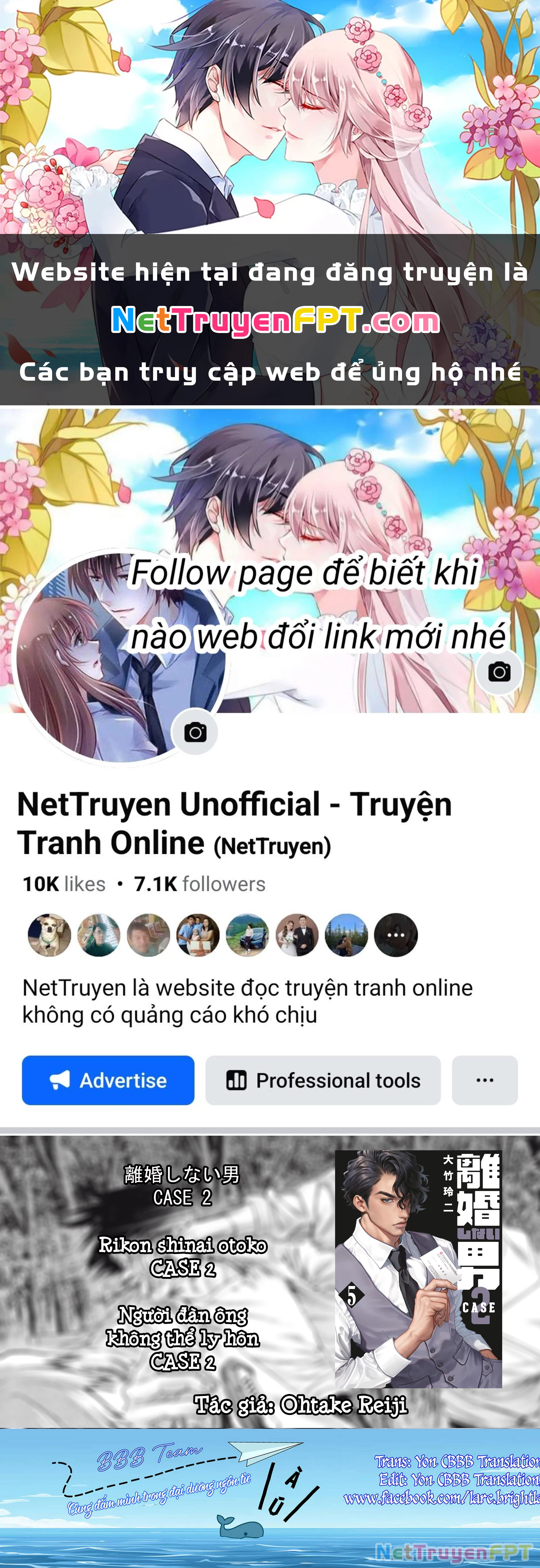 Người Đàn Ông Không Thể Ly Hôn Case 2 Chapter 30.1 - Trang 2