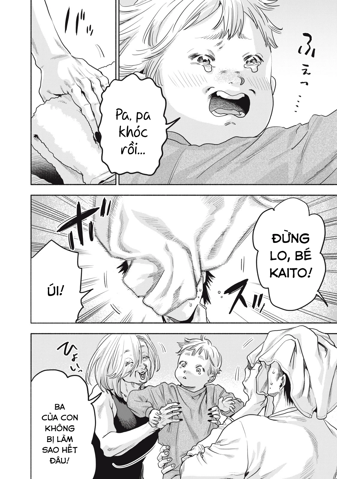 Người Đàn Ông Không Thể Ly Hôn Case 2 Chapter 30.1 - Trang 2