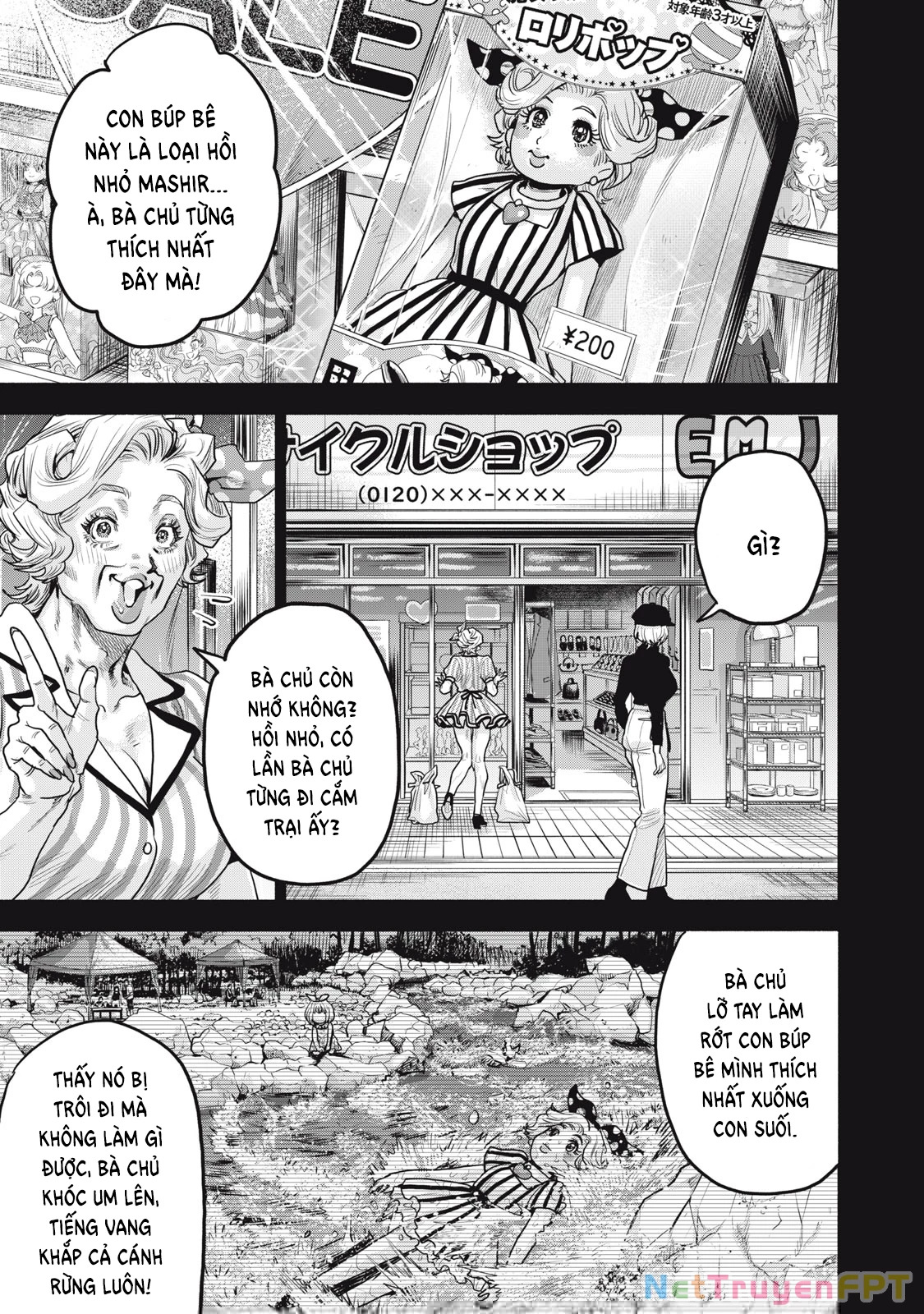 Người Đàn Ông Không Thể Ly Hôn Case 2 Chapter 30.1 - Trang 2