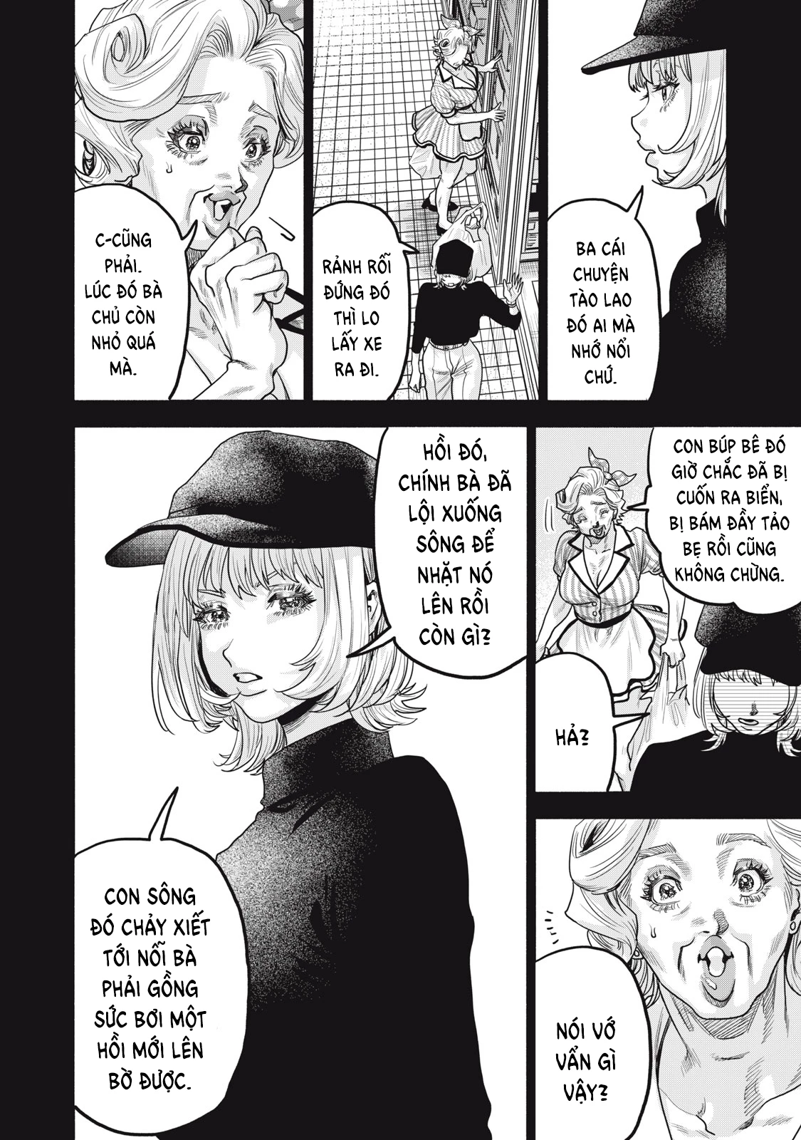 Người Đàn Ông Không Thể Ly Hôn Case 2 Chapter 30.1 - Trang 2