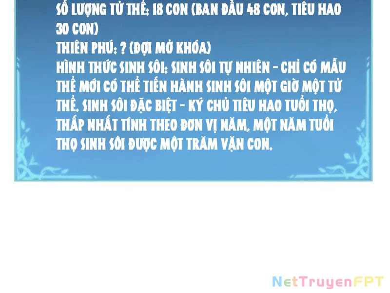 Ta Là Chúa Tể Trùng Độc Chapter 53 - Trang 3