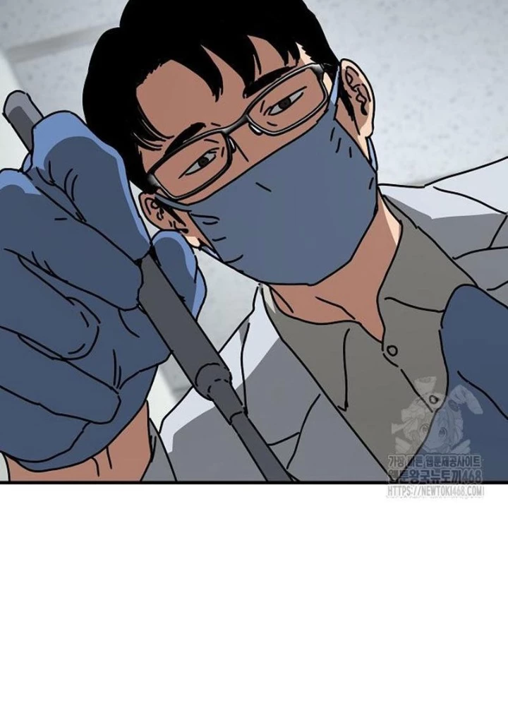 Ngôi Nhà Ẩn Ngày Tận Thế Chapter 44 - Trang 2