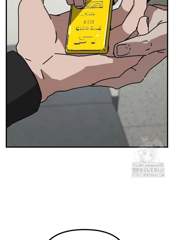Ngôi Nhà Ẩn Ngày Tận Thế Chapter 44 - Trang 2