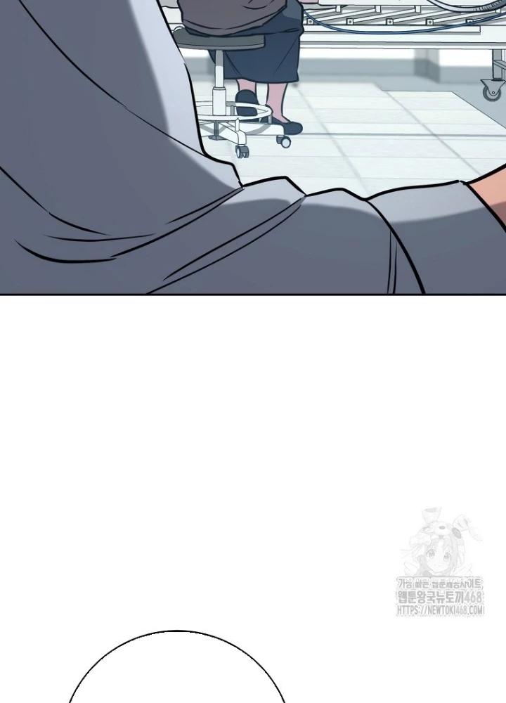 Top Ranker Chapter 14 - Trang 3