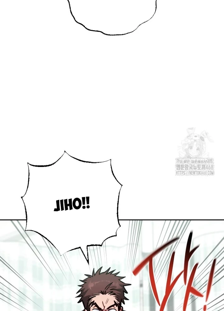 Top Ranker Chapter 14 - Trang 3