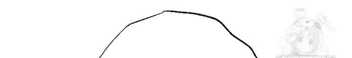 Top Ranker Chapter 14 - Trang 3