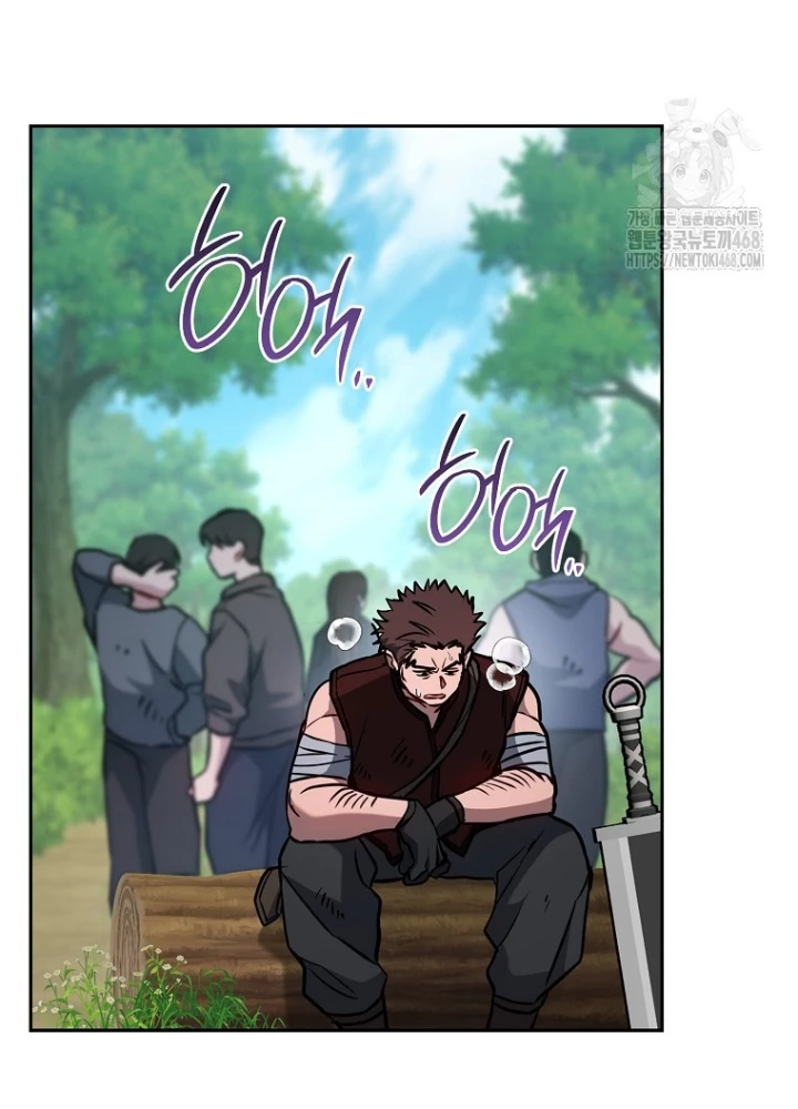 Top Ranker Chapter 14 - Trang 3