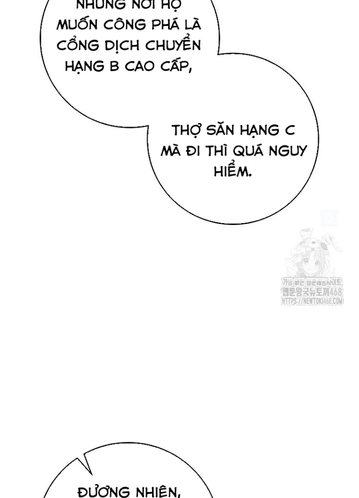 Top Ranker Chapter 14 - Trang 3