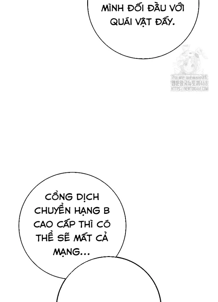 Top Ranker Chapter 14 - Trang 3