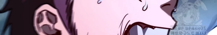Top Ranker Chapter 14 - Trang 3