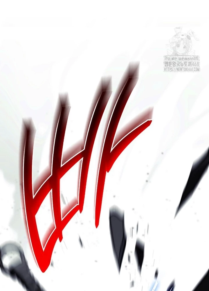 Top Ranker Chapter 14 - Trang 3