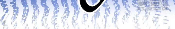 Top Ranker Chapter 15 - Trang 2