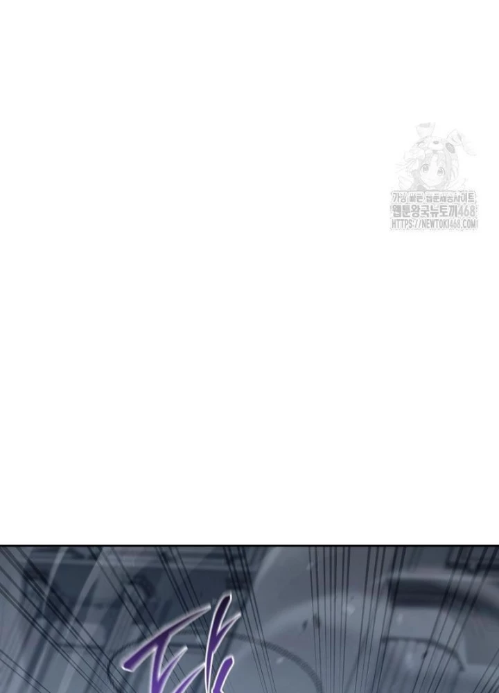 Top Ranker Chapter 16 - Next Chapter 17