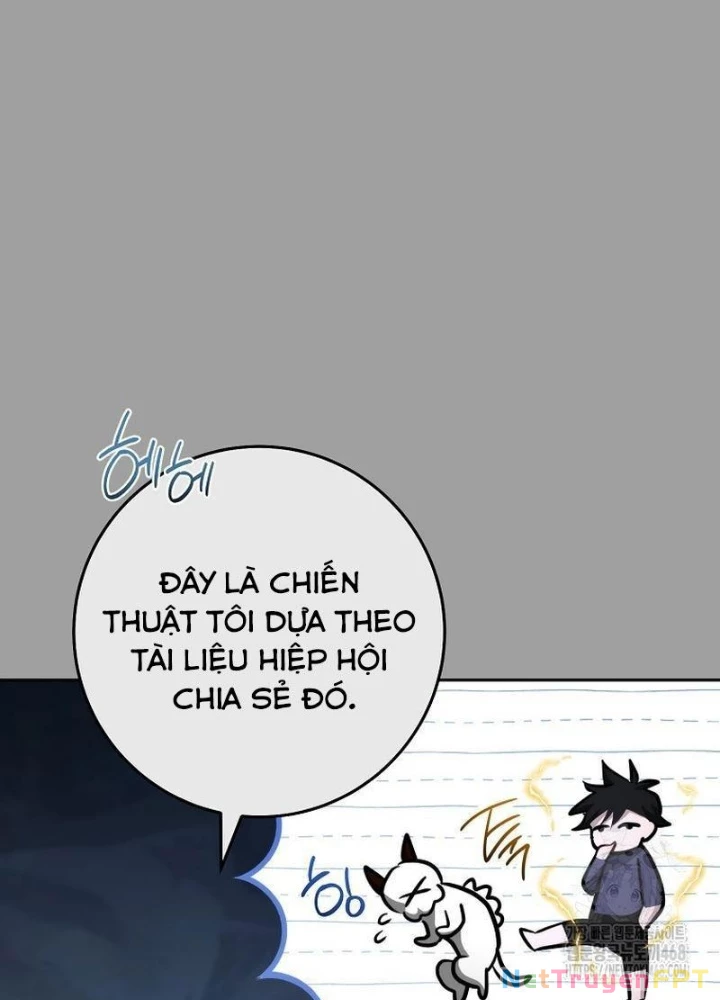 Top Ranker Chapter 16 - Next Chapter 17