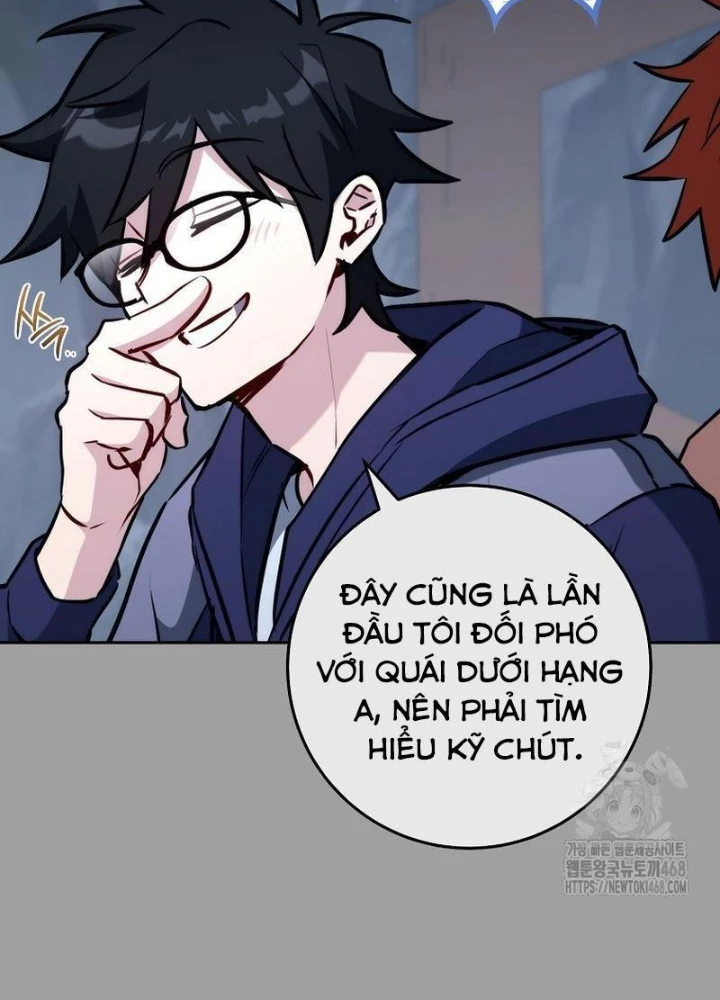 Top Ranker Chapter 16 - Next Chapter 17