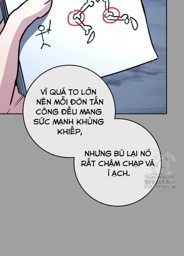 Top Ranker Chapter 16 - Next Chapter 17