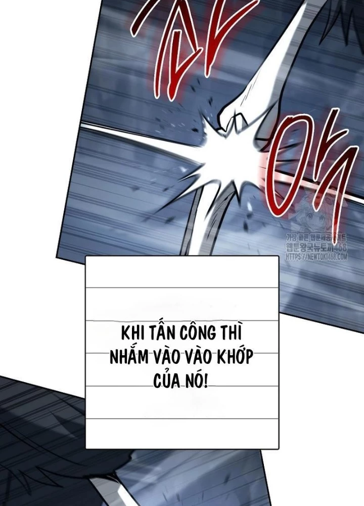 Top Ranker Chapter 16 - Next Chapter 17