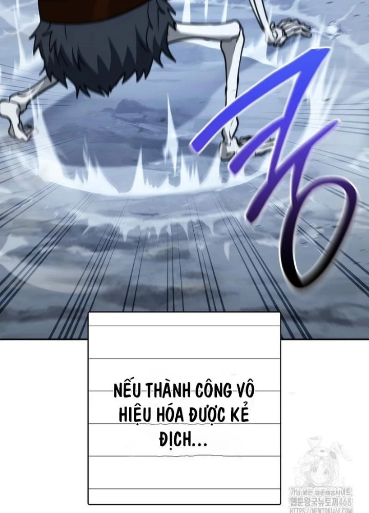 Top Ranker Chapter 16 - Next Chapter 17