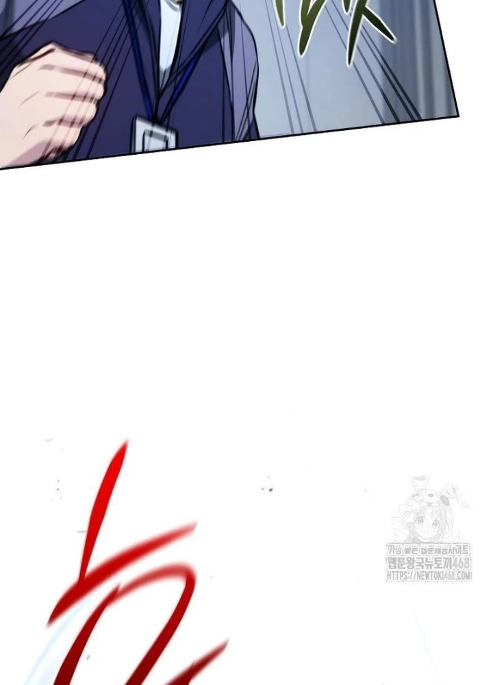 Top Ranker Chapter 16 - Next Chapter 17