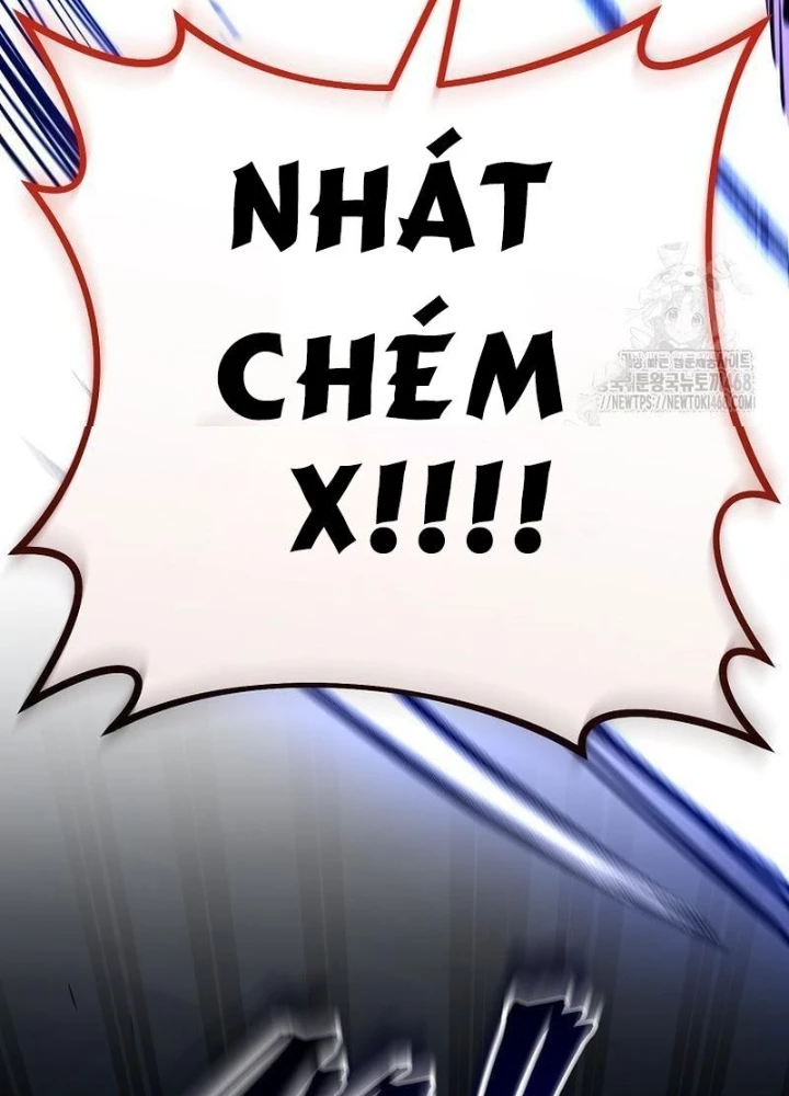 Top Ranker Chapter 16 - Next Chapter 17