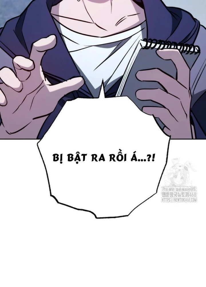 Top Ranker Chapter 16 - Next Chapter 17