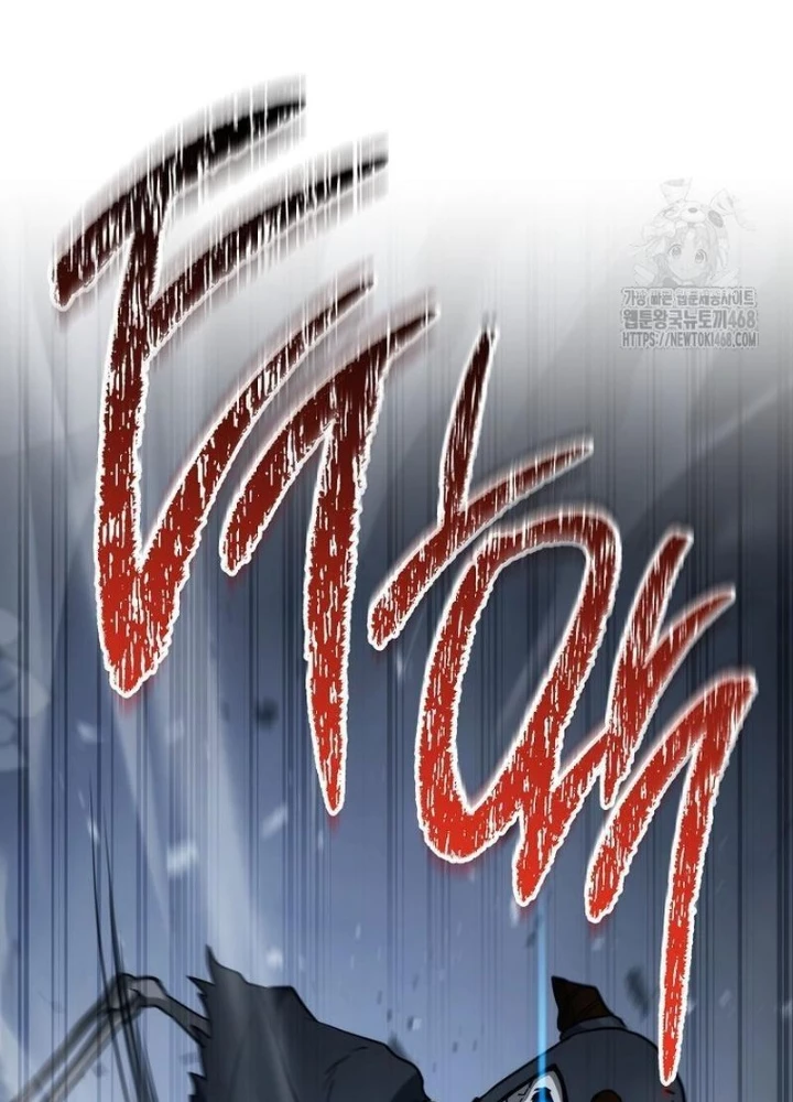 Top Ranker Chapter 16 - Next Chapter 17