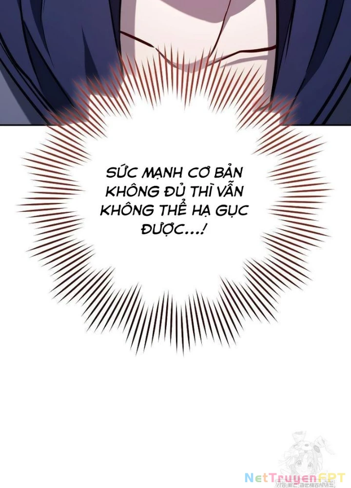 Top Ranker Chapter 16 - Next Chapter 17